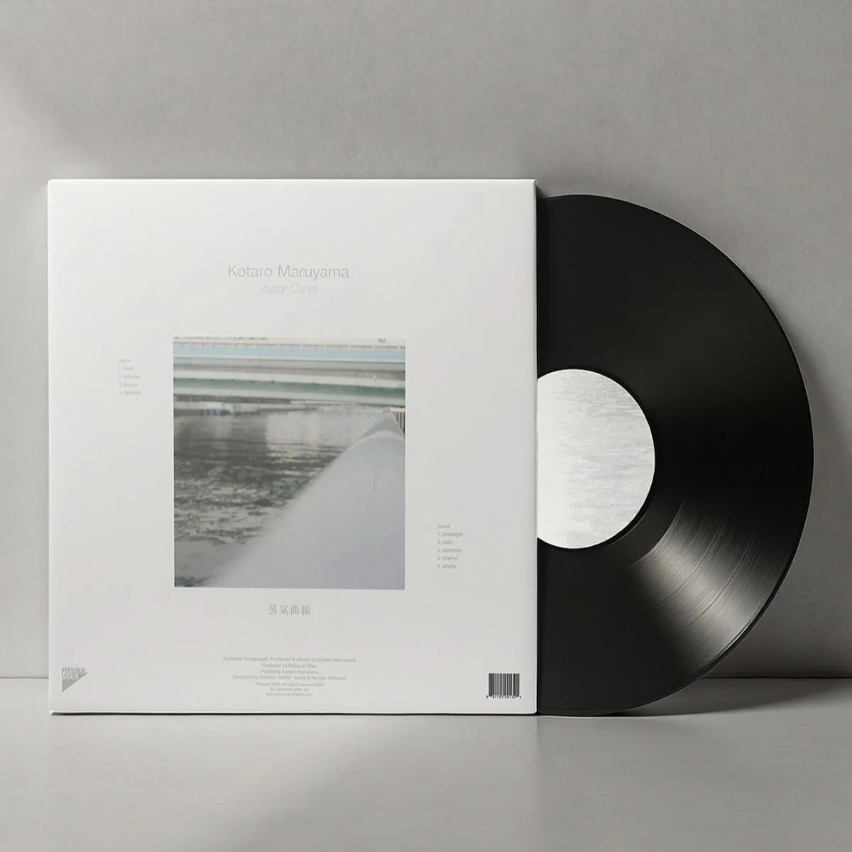 Обратная сторона обложки — Kotaro Maruyama — Vapor Curve LP