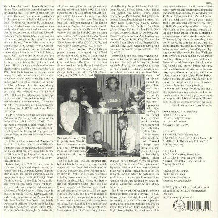 Обратная сторона обложки — GARY BARTZ QUARTET — Monsoon (reissue)