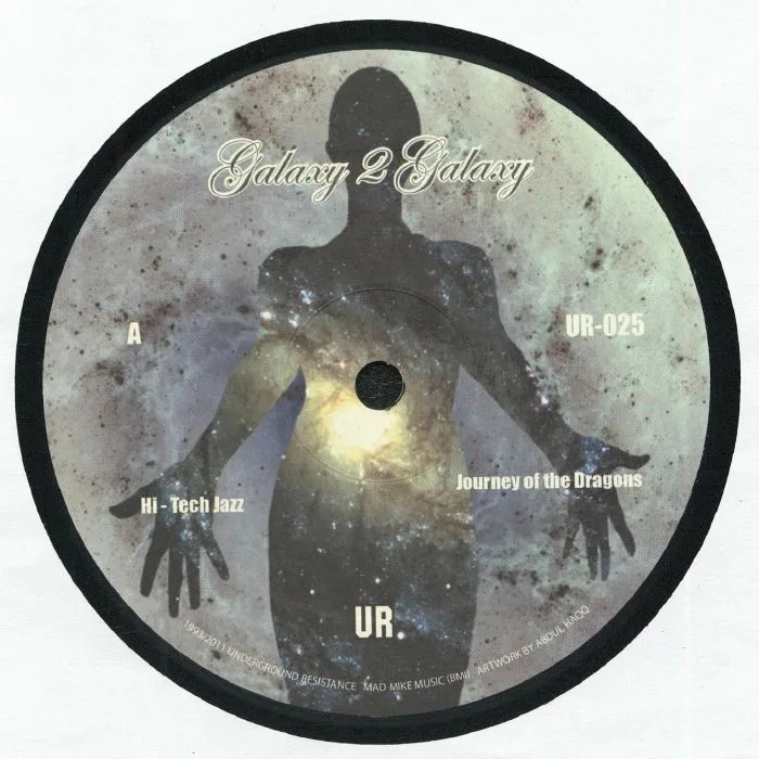 Front cover — GALAXY 2 GALAXY — Galaxy 2 Galaxy (reissue)