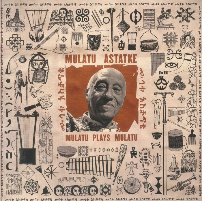 Лицевая сторона обложки — Mulatu ASTATKE — Mulatu Plays Mulatu