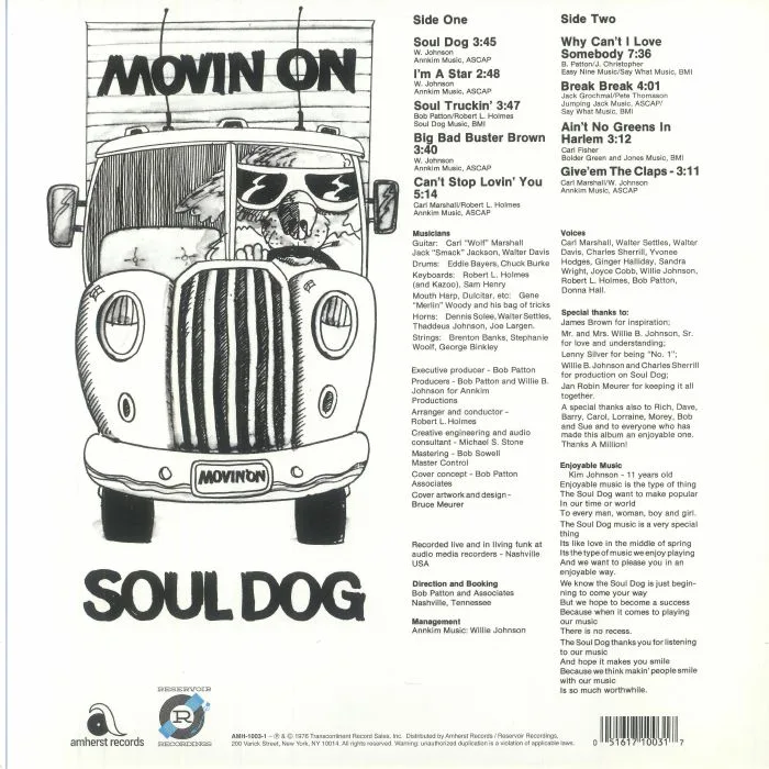 Обратная сторона обложки — SOUL DOG — Movin On (Record Store Day Black Friday RSD 2024)
