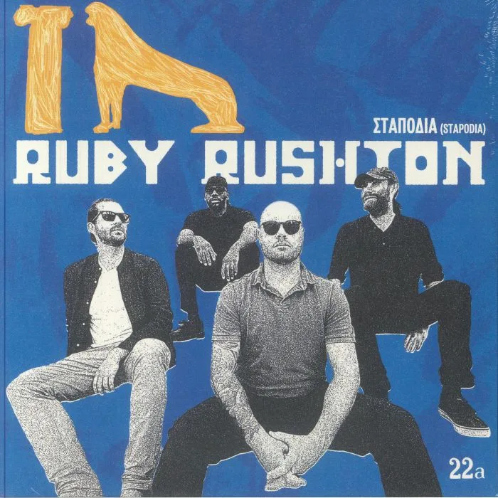 Ruby RUSHTON — Stapodia
