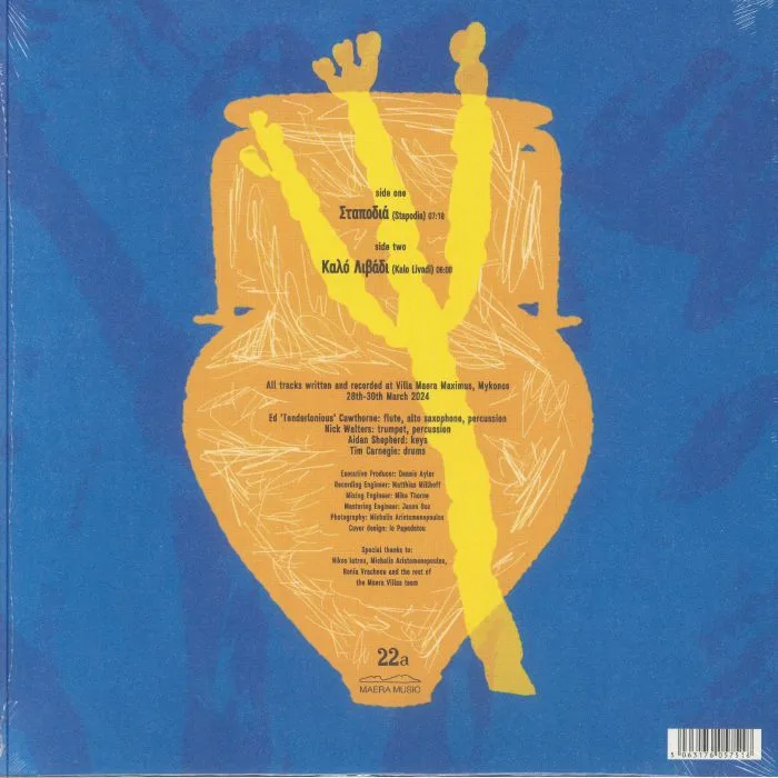 Back cover — Ruby RUSHTON — Stapodia