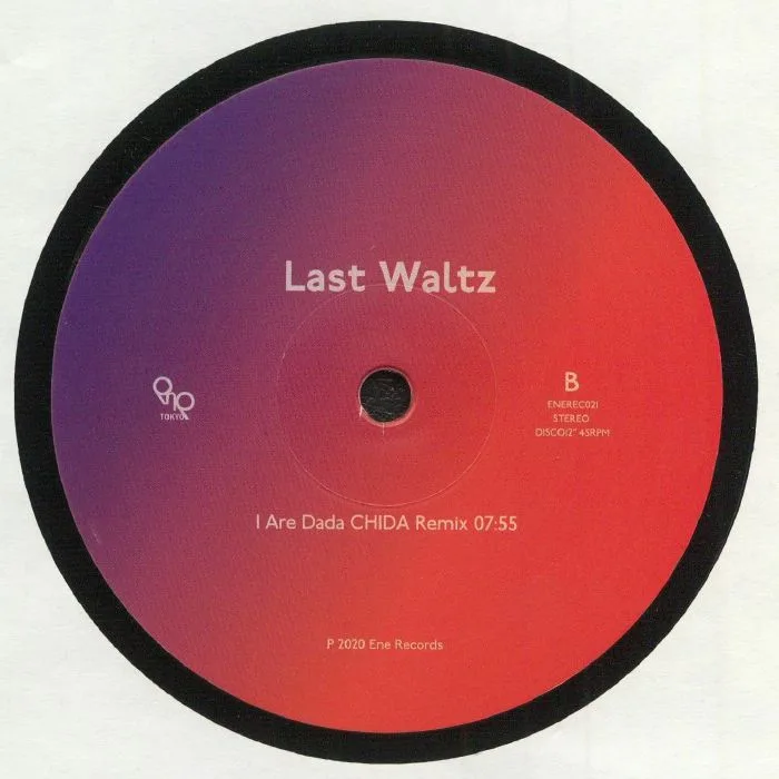Back cover — LAST WALTZ — I Are Dada EP