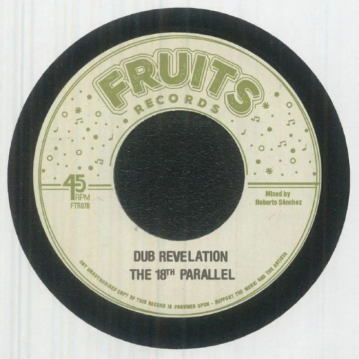 Обратная сторона обложки — YOUNG KULCHA / THE 18TH PARALLEL — Mystic Revelation