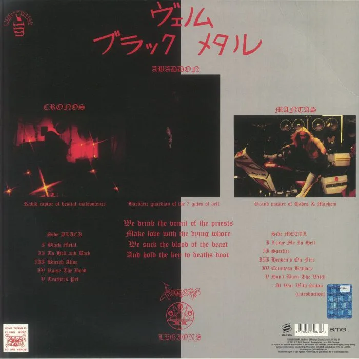 Back cover — VENOM — Black Metal (reissue)