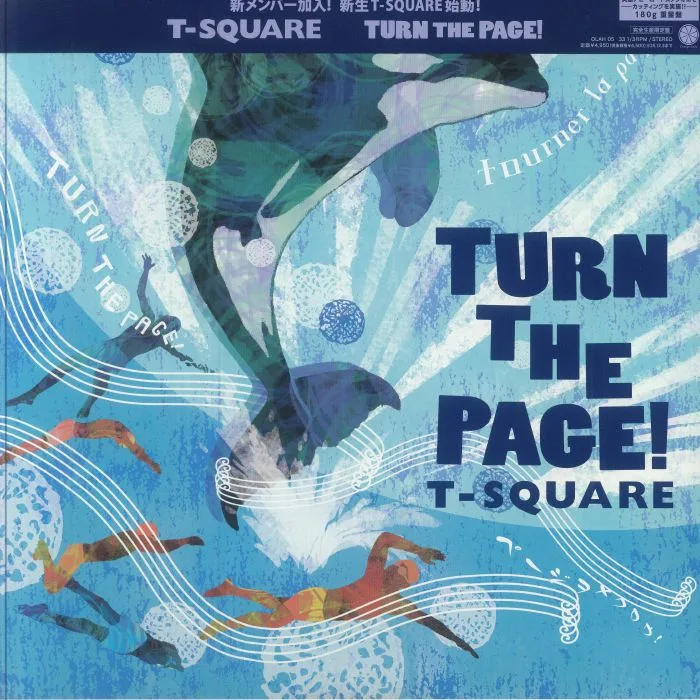 T SQUARE — Turn The Page