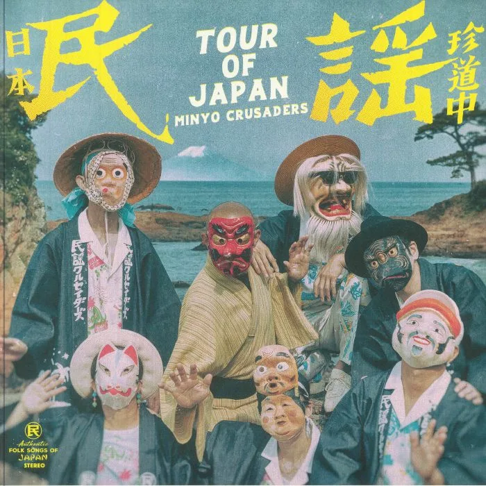 MINYO CRUSADERS — Tour Of Japan