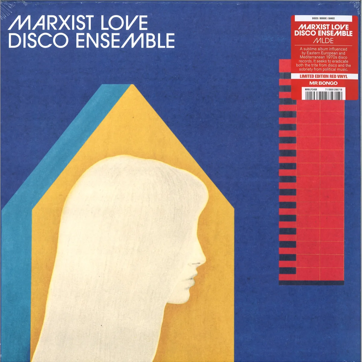 Лицевая сторона обложки — Marxist Love Disco Ensemble — MLDE LP