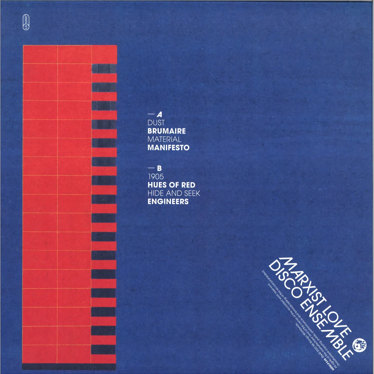 Обратная сторона обложки — Marxist Love Disco Ensemble — MLDE LP