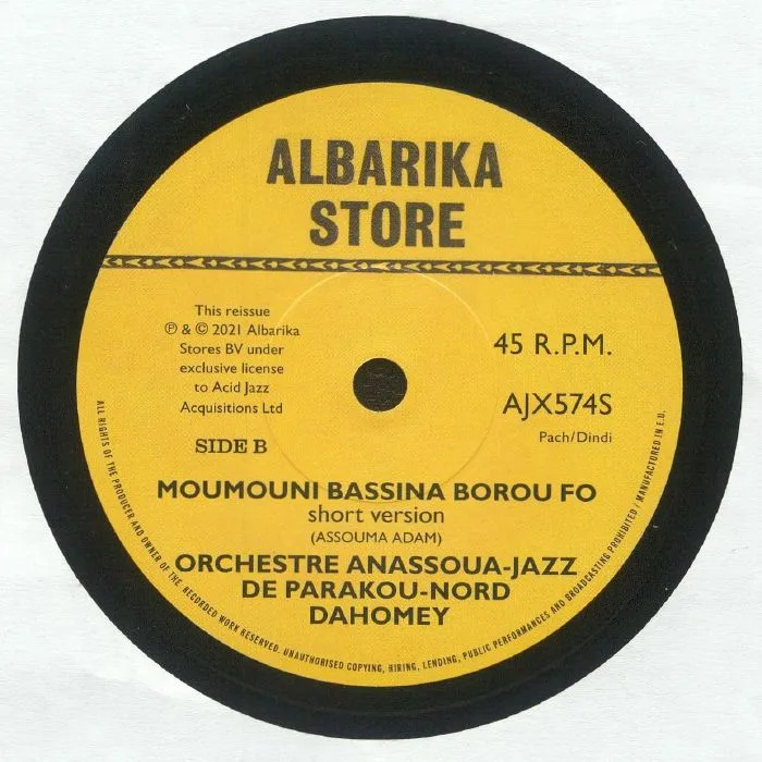 Обратная сторона обложки — ORCHESTRE ANASSOUA JAZZ DE PARAKOU NORD DAHOMEY — Bakassine Gabou