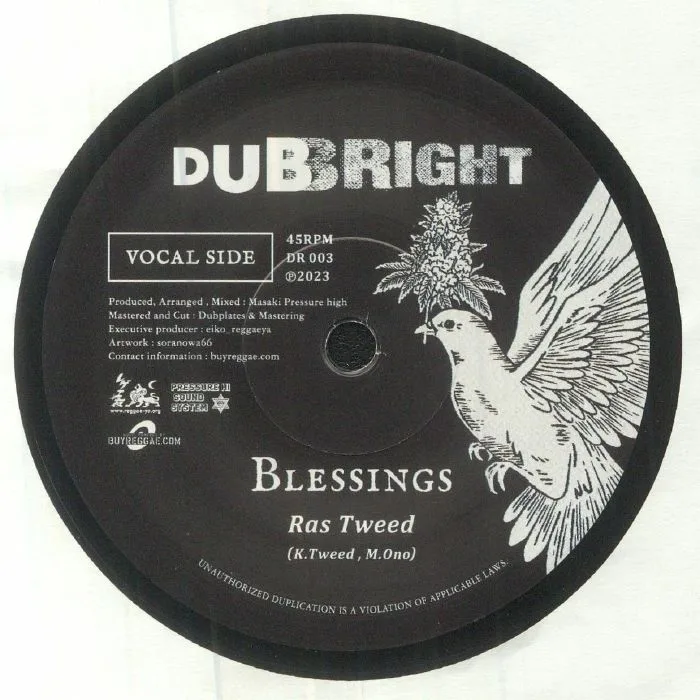 RAS TWEED / MASAKI PRESSURE HIGH — Blessings