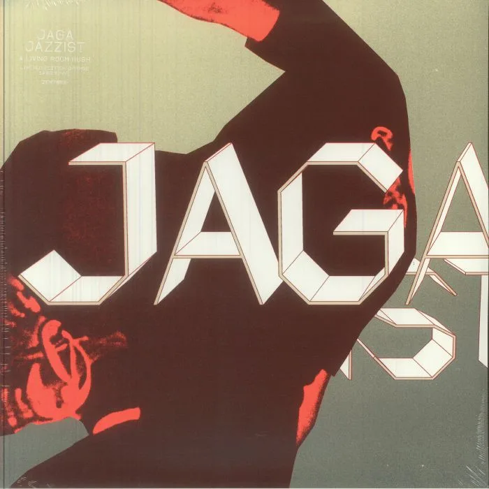 JAGA JAZZIST — A Living Room Hush (25th Anniversary Edition)
