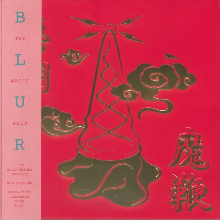 BLUR — The Magic Whip (10th Anniversary) (half speed remastered)