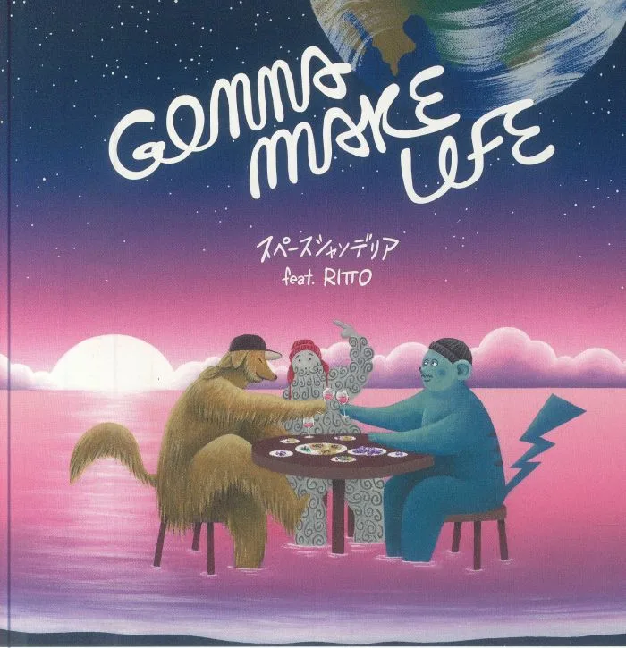 SPACE CHANDELIER — Gonna Make Life