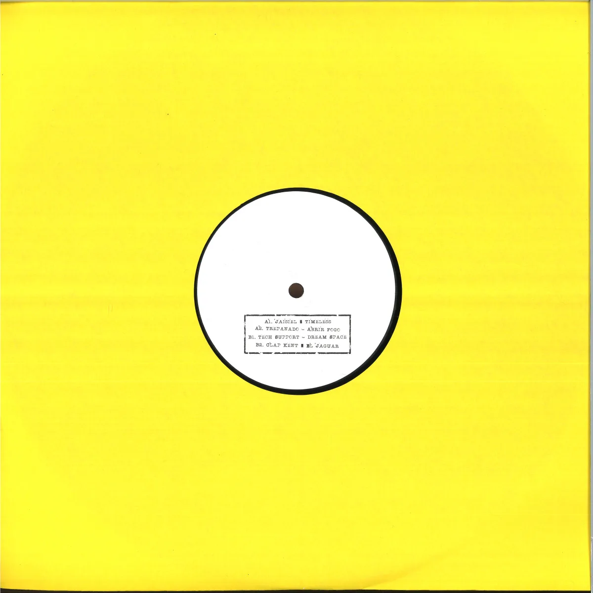 Обратная сторона обложки — Various — MM Discos Factory Edits
