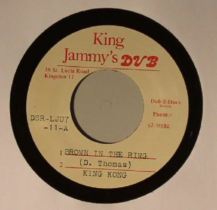 NITTY GRITTY (miscredited to KING KONG on the label) — Brown In The Ring