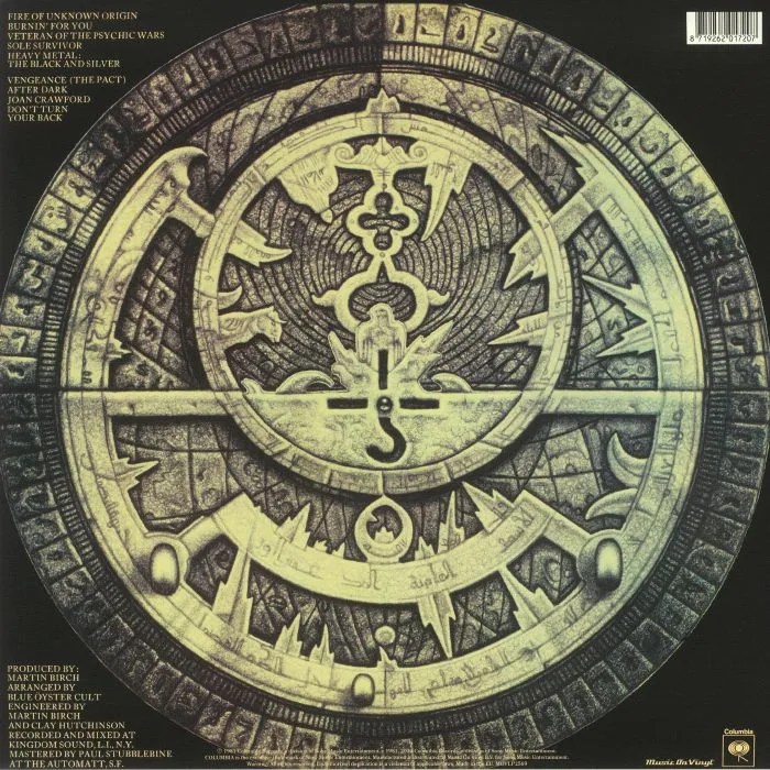 Обратная сторона обложки — BLUE OYSTER CULT — Fire Of Unknown Origin (reissue)