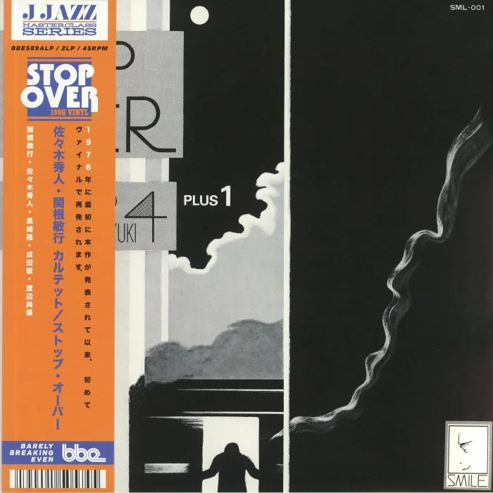 Hideto SASAKI / TOSHIYUKI SEKINE QUARTET — Stop Over
