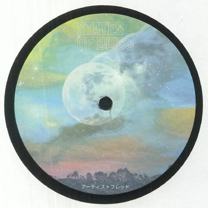 Front cover — FRED P — States Of Bliss Part 2