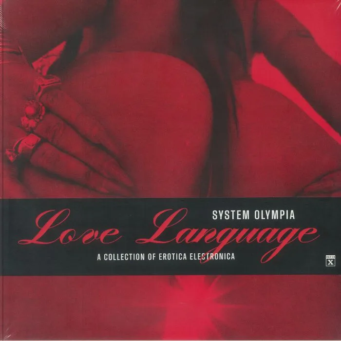 Лицевая сторона обложки — SYSTEM OLYMPIA / VARIOUS — Love Language