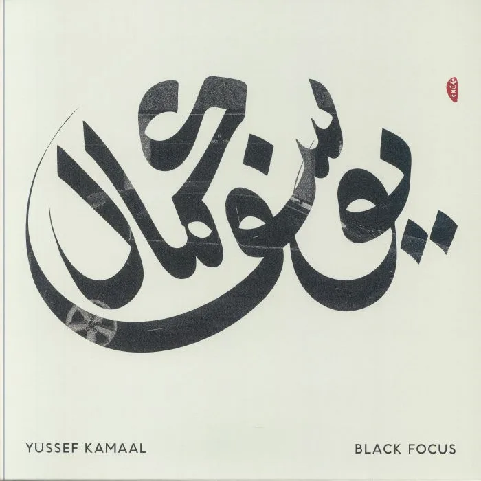 YUSSEF KAMAAL — Black Focus