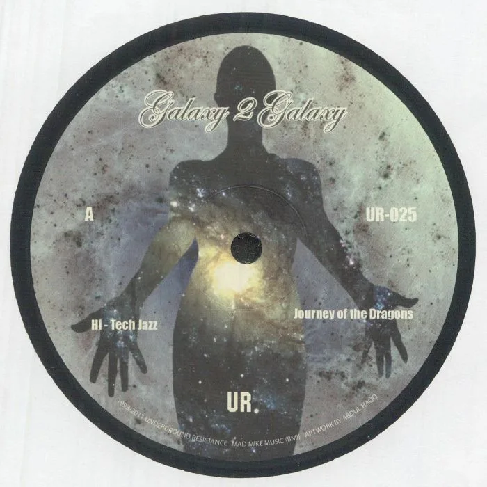 Front cover — GALAXY 2 GALAXY — Galaxy 2 Galaxy (reissue)