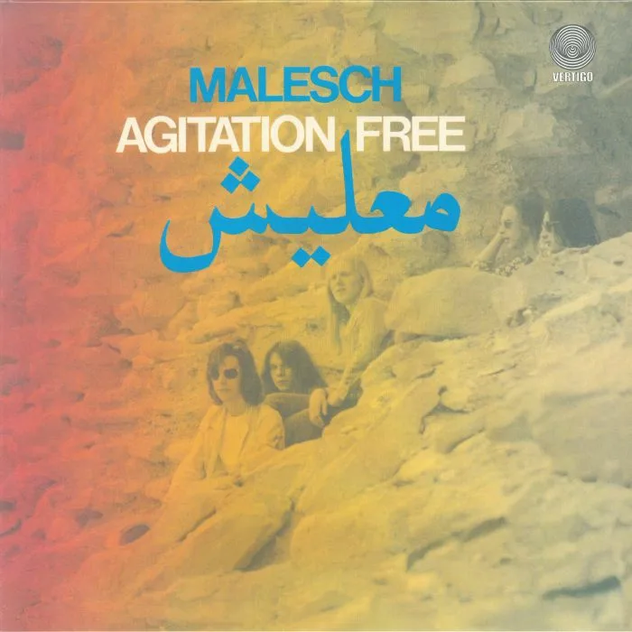 AGITATION FREE — Malesch (reissue)