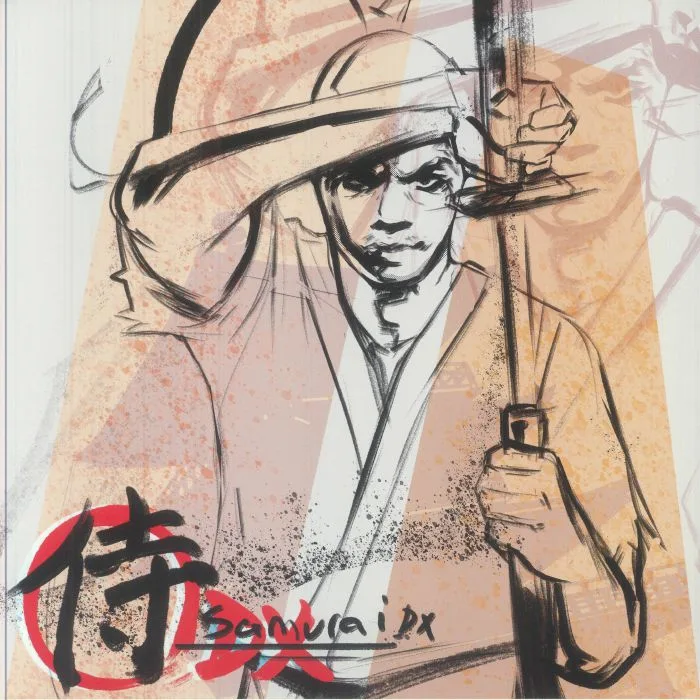 Lupe FIASCO — Samurai DX