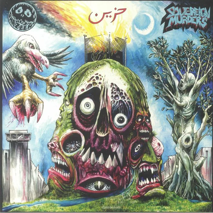 Лицевая сторона обложки — HAZEEN — Sovereign Murders