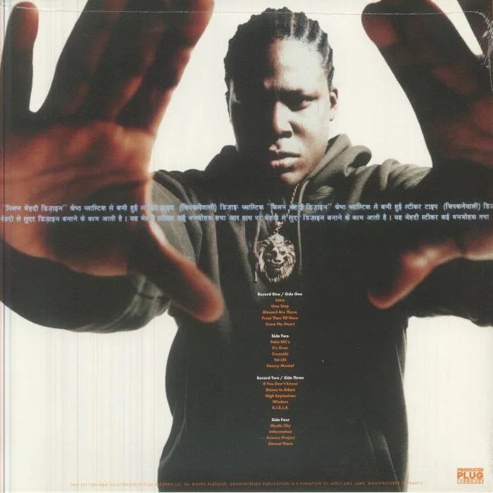 Back cover — KILLAH PRIEST — Heavy Mental (reissue)
