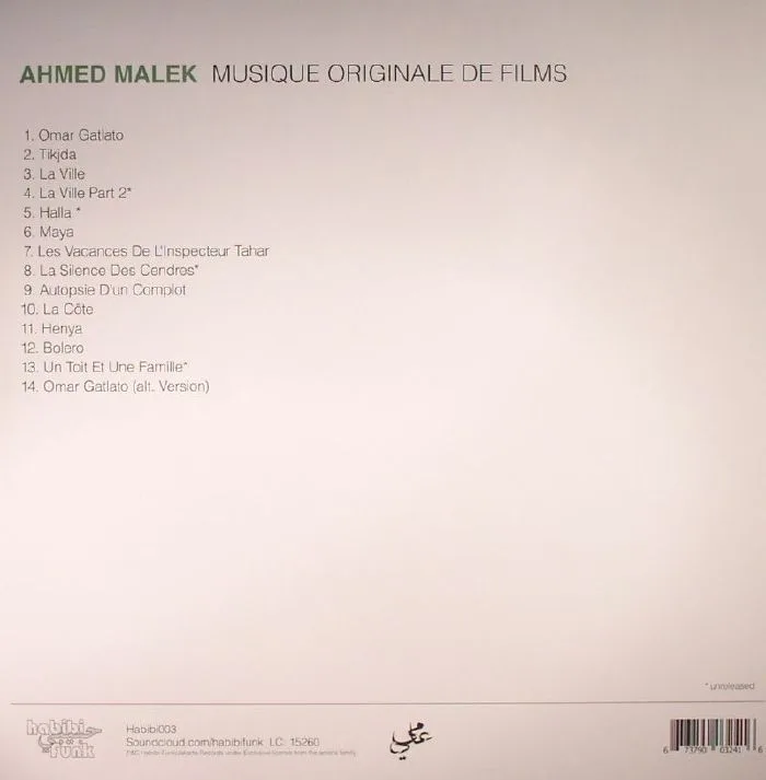 Обратная сторона обложки — Ahmed MALEK — Musique Original De Films