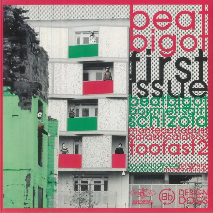 Обратная сторона обложки — BEATBIGOT — First Issue