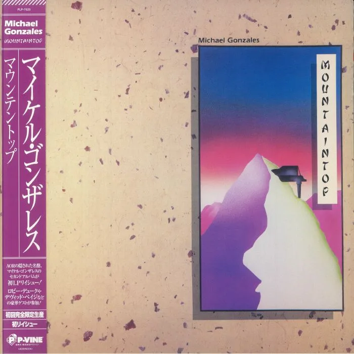Michael GONZALES — Mountaintop (reissue)