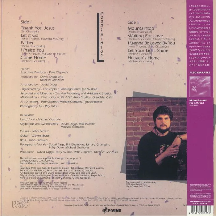 Back cover — Michael GONZALES — Mountaintop (reissue)
