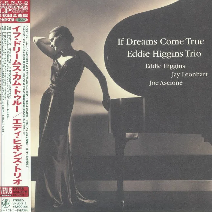 Front cover — EDDIE HIGGINS TRIO — If Dreams Come True