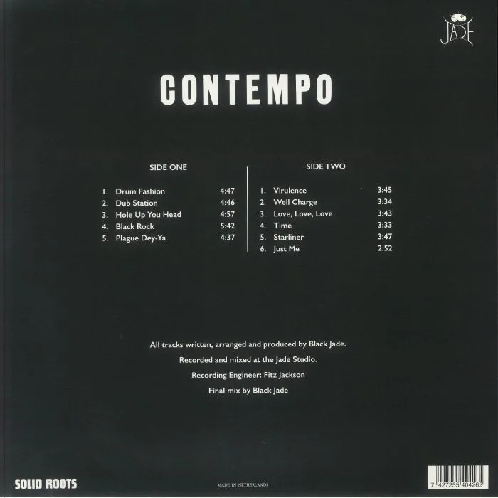Обратная сторона обложки — BLACK JADE — Contempo (reissue)