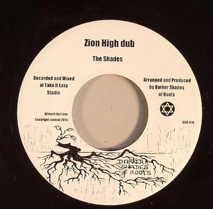 Обратная сторона обложки — RAS ICO / THE SHADES — See Mount Zion (Riddim)