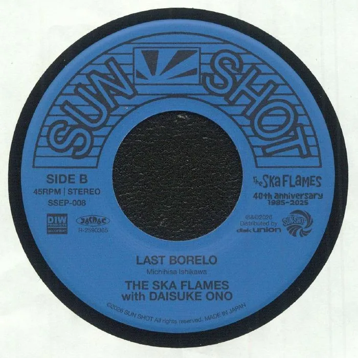 Back cover — The SKA FLAMES with DAISUKE ONO — Down Beat Off Minor