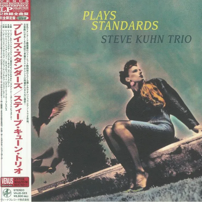 STEVE KUHN TRIO — Plays Standards