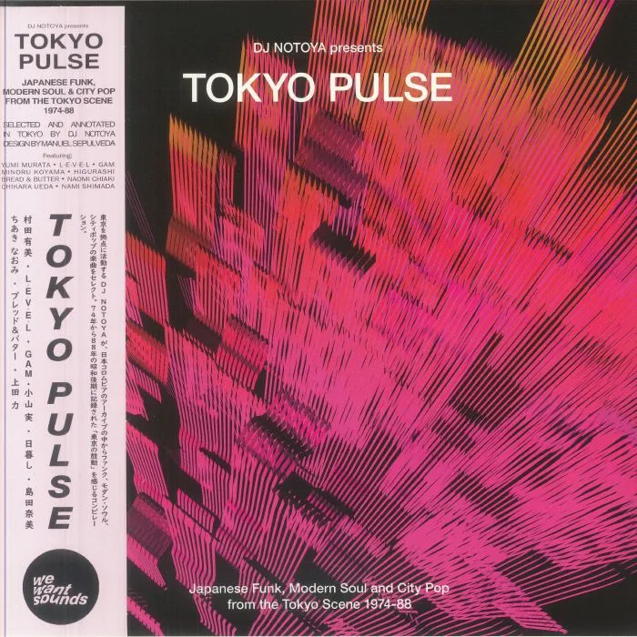 VARIOUS — Tokyo Pulse: Japanese Funk Modern & City Pop From The Tokyo Scene 1974-88