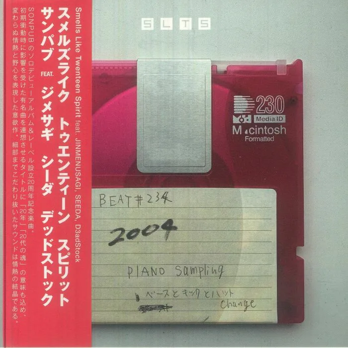 SONPUB — Smells Like Twenteen Spirit
