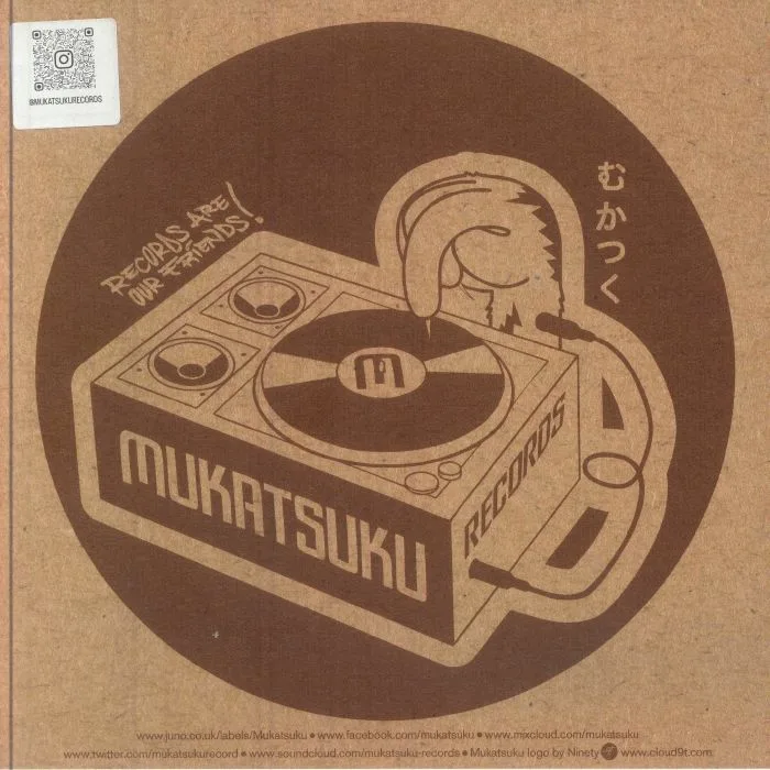 Обратная сторона обложки — MUKATSUKU presents DELE SOSIMI & THE ESTUARY 21 — Wah Wah 45s V's Mukatsuku Part 2