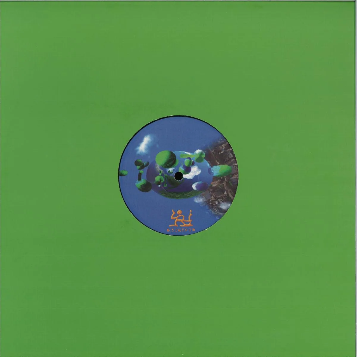 Back cover — Garrett David & Taslo — Present Exaura