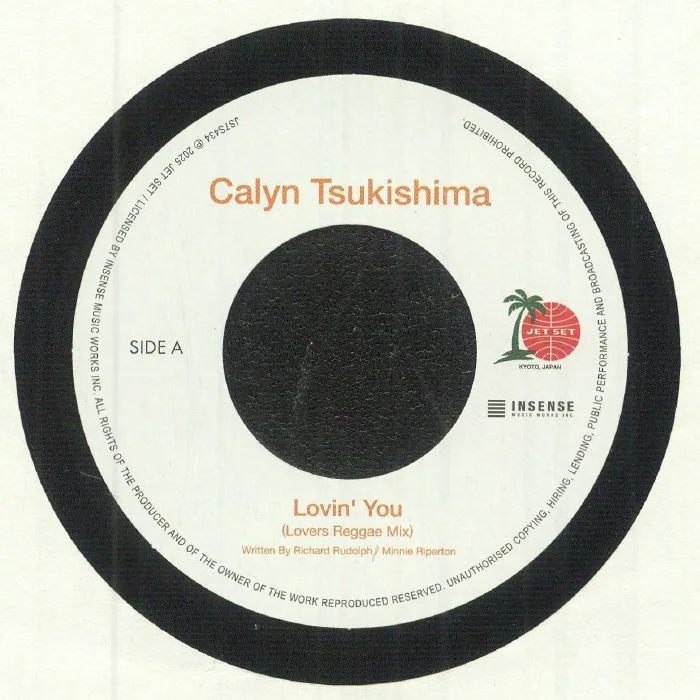 Calyn TSUKISHIMA — Lovin' You (Lovers Reggae Mix)
