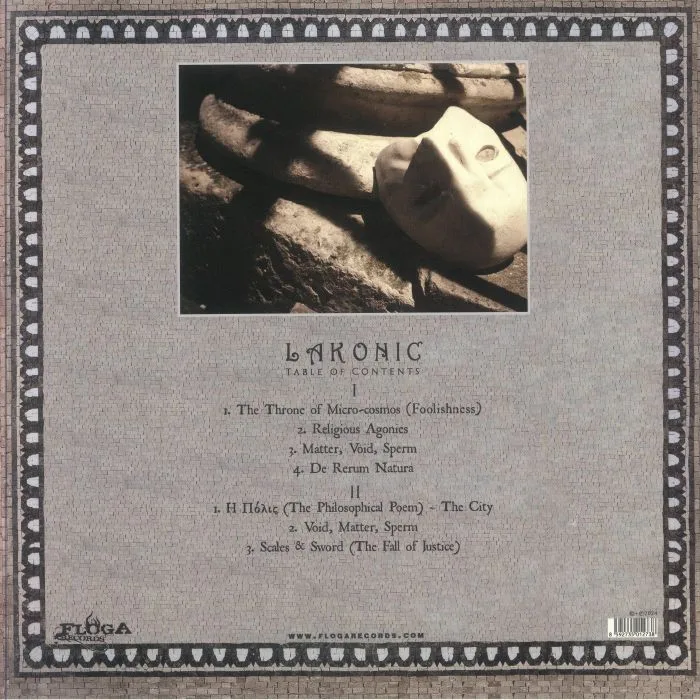 Back cover — THYRATHEN — Lakonic