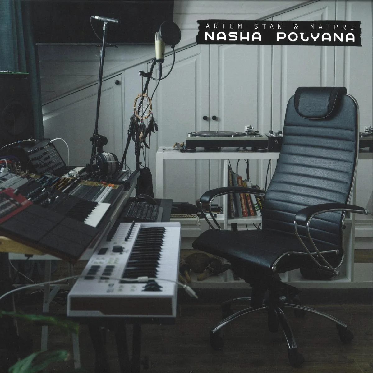 Artem Stan & Matpri — Nasha Polyana
