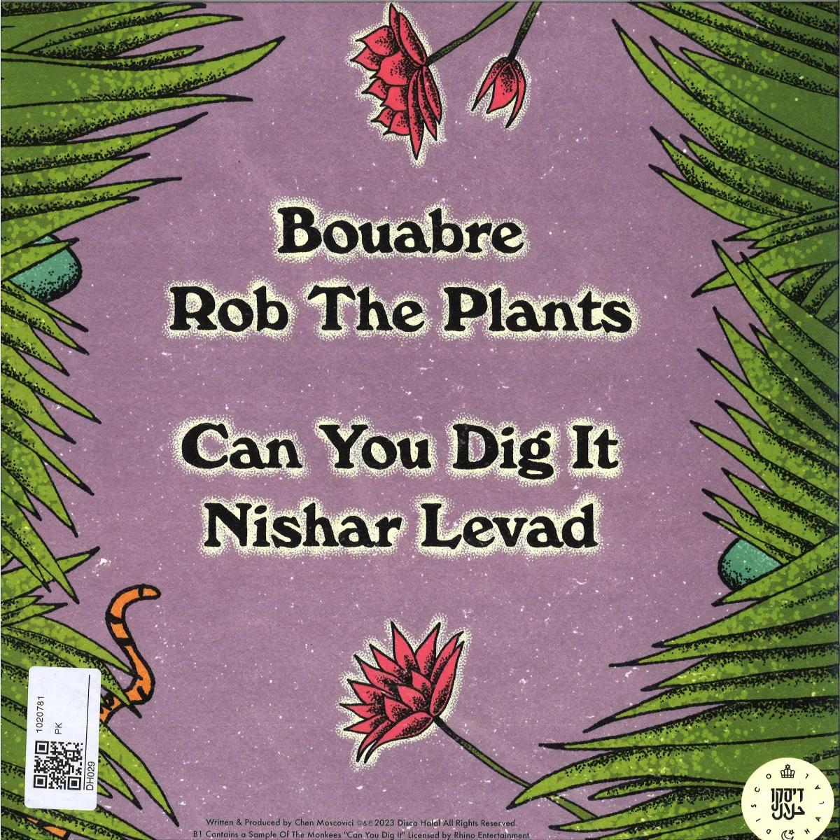 Обратная сторона обложки — Moscoman — Rob The Plants