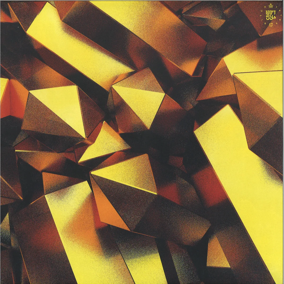 Tunnelvisions — Gold Teeth