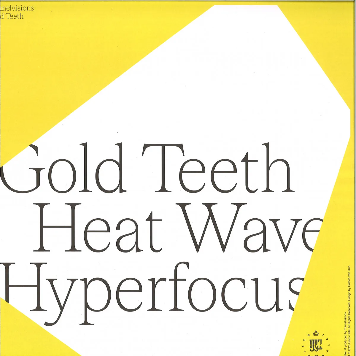 Back cover — Tunnelvisions — Gold Teeth